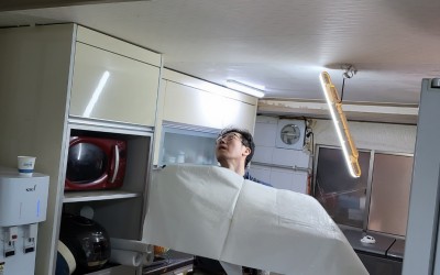 [장성군 서삼면] 1차 주거환경개선사업 2