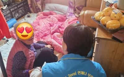 [장흥군 안양면] 행복가득 장수어르신 생신상…