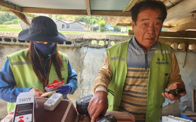 해남군 화산면(생활불편개선)