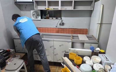 [영암군 학산면] 우리동네 복지기동대 주거개…