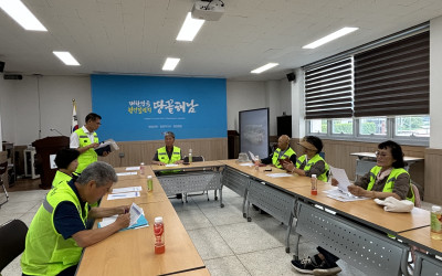 [해남군 삼산면]삼산면 우리동네복지기동대 사…