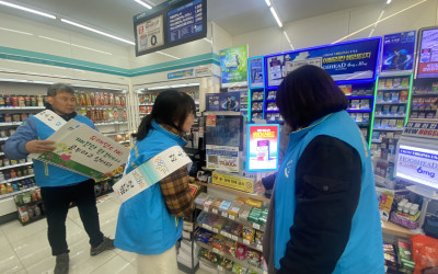 [완도군 군외면]청소년 유해환경개선 홍보 및…