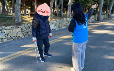 [완도군 청산면]공공시설물 근로자 겨울용품 …