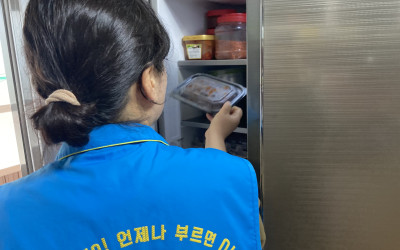 [완도군 청산면]독거어르신 댁 안전 점검 및…