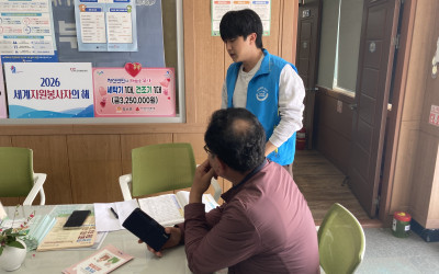 [완도군 청산면] 통합돌봄 대상자 발굴 관련…