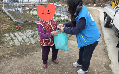 [해남군 현산면] 복지취약계층 영양꾸러미 전…