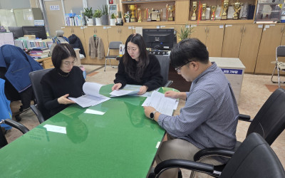 [해남군 현산면] 3월 내부 사례회의 진행