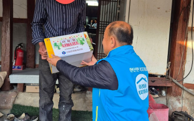 [해남군 현산면] 현산면, 복지기동대 기탁물…