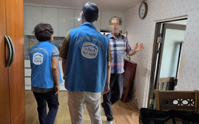 [영광군 염산면] 우리동네 복지기동대 주거불…