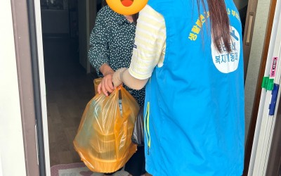 [장성군 진원면] 우리동네 복지기동대 독거노…