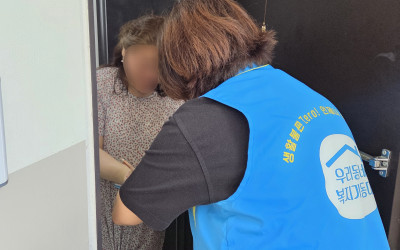 [장성군] 기초생활수급 한부모가정 안부방문 …