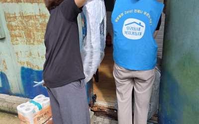 [장성군] 기초생활수급자 안부방문 및 후원물…