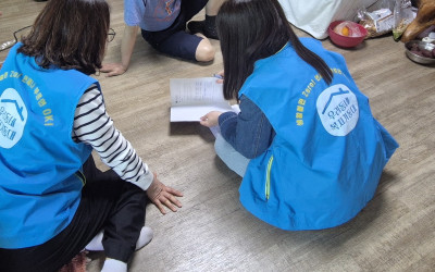 [고흥군 두원면]건강위기 독거노인 통합돌봄 …