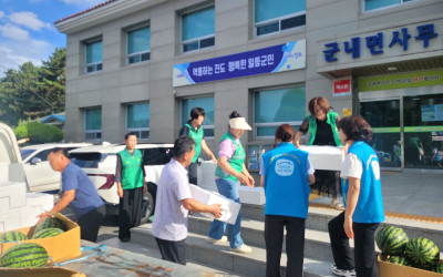 ［진도군 군내면］경로당 복달임 행사 지원