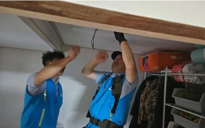 [진도군 군내면] 생활 개선 지원 활동