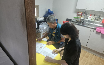 ［진도군 군내면］고독사 위험군 가정 방문