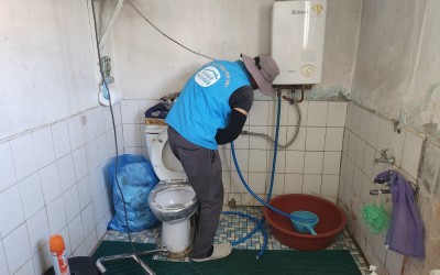 (진도군 진도읍) 특화사업 "작은 손잡이 ,…