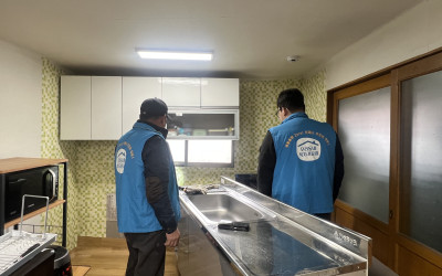 (진도군 진도읍) 취약계층 주거환경개선 