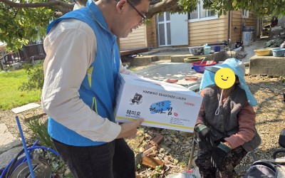 [해남군 북일면] 안부살피기 및 기탁물품 전…