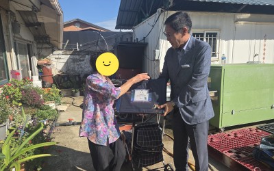 [해남군 북일면] 추석 명절 음식 및 위문품…