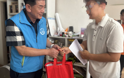 [완도군 완도읍] 복지기동대와 의용소방대 화…