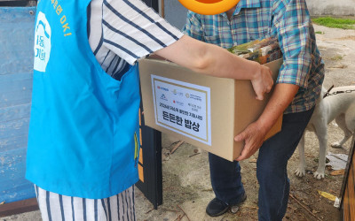 [나주시 금남동] 저소득층 밑반찬 지원