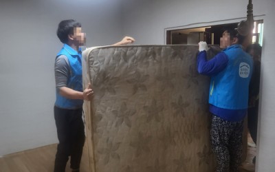 [나주시 금남동] 우리동네복지기동대 주거환경…