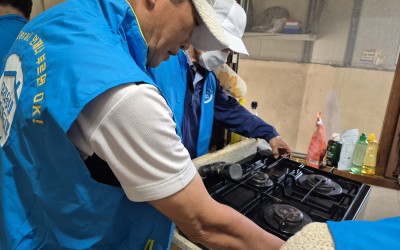 [나주시 금남동] 취약계층 주거환경개선 추진