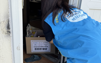 [나주시 노안면]취약계층 든든한 밥상 전달