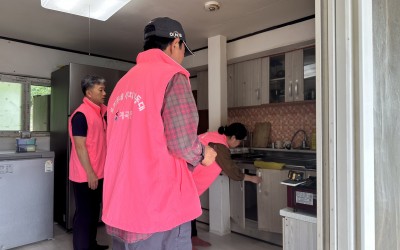 [해남군 계곡면] 주거환경개선사업을 위한 현…