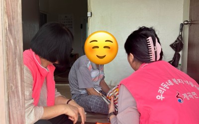[해남군 계곡면] 햇살나눔푸드 전달 및 안부…