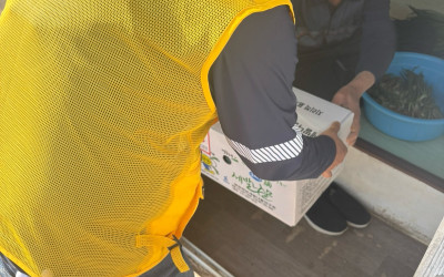 [해남군 송지면]우리동네 복지기동대 후원물품…