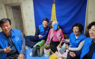 [강진군 성전면] 남성독거가구 생일상 제공