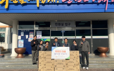 [화순군  화순읍] 복지기동대와 함께한 화순…