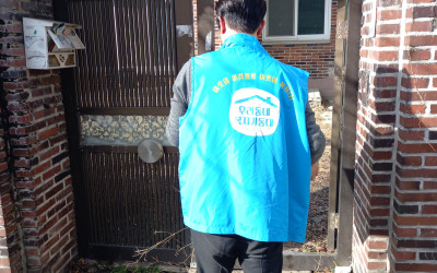 [화순군 화순읍] 고독사위험가구 안부확인 및…