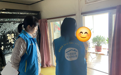 [화순군 화순읍] 우리동네 복지기동대 현장방…