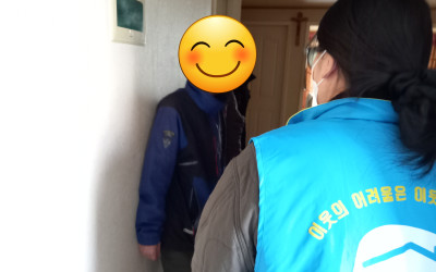 [화순군 화순읍] 우리동네 복지기동대 어르신…