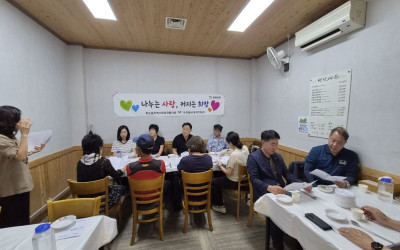 [화순군 화순읍] 우리동네 복지기동대 화순읍…