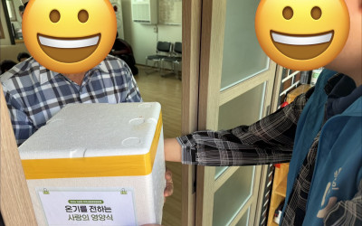 [진도군 고군면]저소득 취약계층 사랑의 영양…