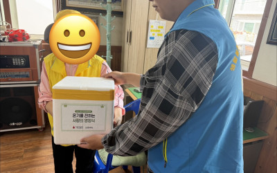 [진도군 고군면]사랑의 영양식 전달