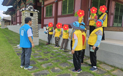 [화순군 능주면 ] 💚우리동네복지기동대 사업…