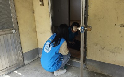 
[화순군 능주면]  능주면복지기동대 복지사…