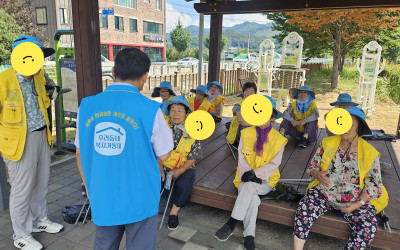 [화순군 능주면 ] 💚우리동네복지기동대 사업…