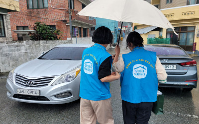 [완도군] 위기가구 독거노인 반찬 지원