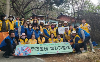 [완도군 군외면] 정신장애 독거여성가구 주거…