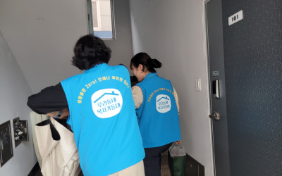 [완도군] 위기가구 독거노인 밑반찬 지원사업