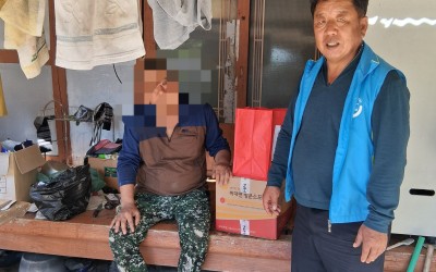[완도군고금면]은둔형사례관리대상자추석명절 꾸…