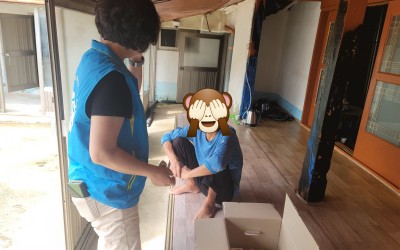 [완도군] 어려운이웃 명절맞이 위문품 지원