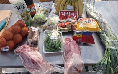 [해남군 삼산면] 복지기동대 반찬 지원 및 …