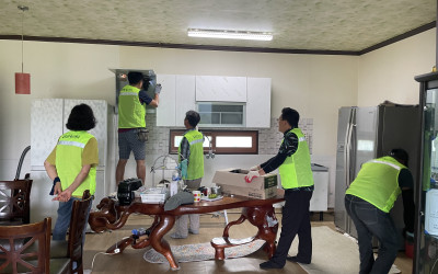 [해남군 삼산면] 복지기동대 주거환경개선 -…